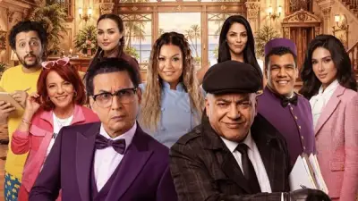 بيومي فؤاد يعلن عن مسرحية 