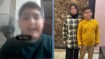 الأمن يكشف حقيقة استغاثة طفل خوفاً من انتحار والدته تحت القطار