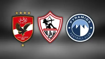 مواجهات نارية في الدوري المصري.. بيراميدز يواجه الزمالك والأهلي في أبريل