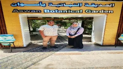 إقبال جماهيري كبير على جزيرة النباتات بأسوان في احتفالات شم النسيم