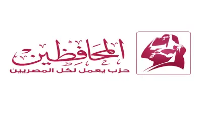 حزب المحافظين يحذر من تداعيات التصعيد الأمريكي في مضيق هرمز على أمن الطاقة العالمي