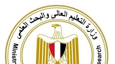 وزارة التعليم العالي توضح آلية معادلة الشهادات الأجنبية والدولية بشهادة الثانوية العامة