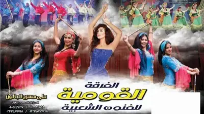 ندى بهجت تقدم أوبريت 'الدنيا ربيع' اليوم على مسرح البالون ضمن احتفالية عيد الربيع