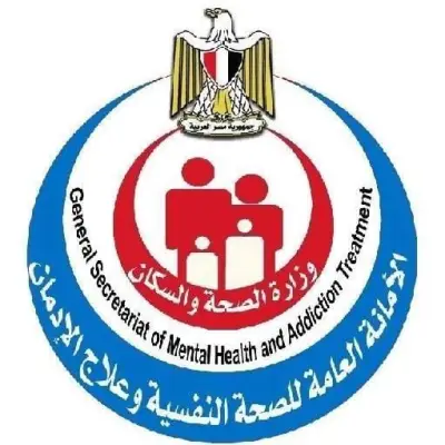 الأمانة العامة للصحة النفسية تعلن عن أولوياتها في دعم وعلاج الإدمان في مصر