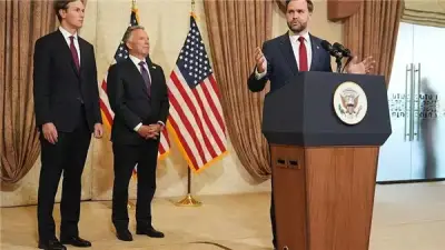 مسؤولون أمريكيون: محادثات إسلام آباد مع إيران أحدثت زخماً رغم عدم تحقيق اختراق