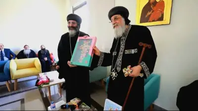 الأنبا مينا يشارك في احتفال عيد القيامة مع البابا تواضروس بمركز لوجوس البابوي