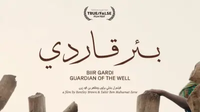 مهرجان الإسكندرية للفيلم القصير يعلن قائمة مسابقة الأفلام الوثائقية المتنوعة