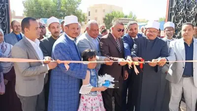 افتتاح معهد فتيات موط الأزهري في الوادي الجديد: صرح تعليمي جديد يدعم طالبات الداخلة