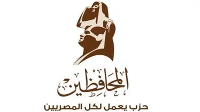 حزب المحافظين: اقتراب الانتهاء من مشروع قانون الأحوال الشخصية بالشراكة المجتمعية