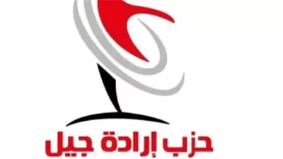 لبنان يرفع شكوى للمنظمة البحرية الدولية ضد إسرائيل بعد تدمير مرفأ الصيادين بالناقورة