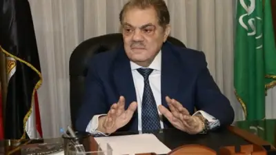 تعيين شريف حمودة رئيسًا تنفيذيًا لأكاديمية حزب الوفد في خطوة تنظيمية جديدة