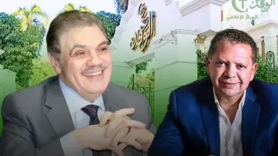 شريف حمودة يتولى رئاسة أكاديمية الوفد بقرار من الدكتور السيد البدوي شحاتة