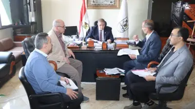 سكرتير عام بني سويف يترأس اجتماع مجلس إدارة مركز تدريب الحاسب الآلي