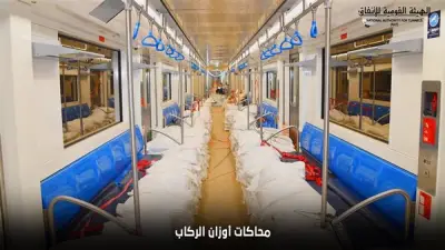 الهيئة القومية للأنفاق تكشف عن إجراءات السلامة المتطورة في قطارات المترو الجديدة