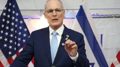 سفير إسرائيل في واشنطن يصف مفاوضات لبنان بـ