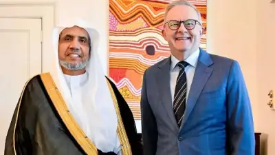 أستراليا ورابطة العالم الإسلامي تبحثان تعزيز التعاون المتبادل في سيدني