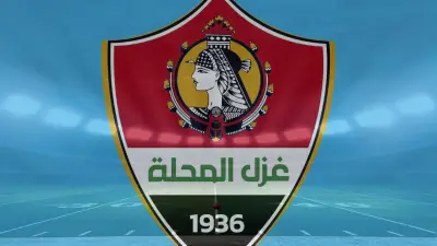 غزل المحلة تحتفي بالأيتام المتفوقين في يوم الوفاء بالغربية الأزهرية للعام الثاني