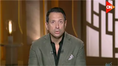 أحمد سالم: قانون الأحوال الشخصية الجديد سيضع إطارًا شاملاً لتنظيم العلاقات الزوجية في مصر