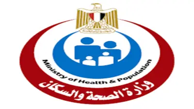 وزارة الصحة تحذر من أعراض خطيرة تشير إلى أمراض سرطانية.. لا تتجاهلها