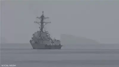 القيادة الوسطى الأمريكية تفرض حصاراً بحرياً كاملاً على الموانئ الإيرانية وتعلن الحرب على وشك الانتهاء