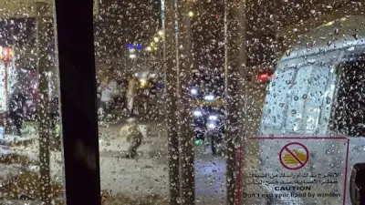 الأرصاد الجوية تعلن حالة الطقس اليوم: غطاء سحابي على الشمال وأمطار خفيفة متوقعة