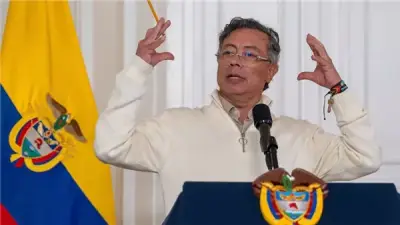 الرئيس الكولومبي بيترو يحث أوروبا وأمريكا اللاتينية على تعليق اتفاقيات الدفاع مع إسرائيل