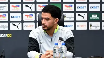 الزمالك يثبت عمر جابر في الجبهة اليمنى لمواجهة شباب بلوزداد الحاسمة