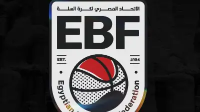 الحلقة الرابعة من مسلسل اللعبة: شيكو يكشف المؤامرة وتحدي مالي جديد