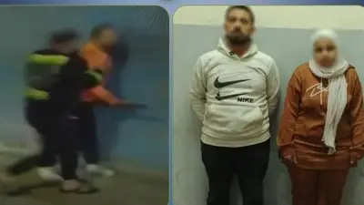 الأمن يضبط رجلاً وطليقته بعد مشاجرة عنيفة بسبب رؤية الأطفال في المعصرة