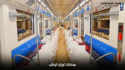 الهيئة القومية للأنفاق تجري اختبارات فنية مكثفة للقطارات الجديدة بالخط الأول قبل التشغيل