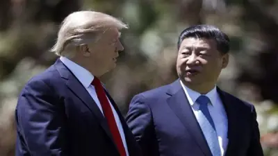 البيت الأبيض: الرئيس الصيني يؤكد عدم تزويد إيران بالسلاح في اتصال مع ترامب