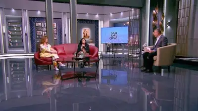 لقاء تاريخي: ابنة وحفيدة موسيقار الأجيال محمد عبد الوهاب في برنامج واحد من الناس