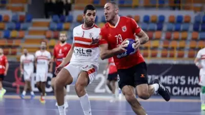 موعد نهائيات كأس مصر لكرة اليد: الأهلي والزمالك في نصف النهائي والمنتخب يواجه إسبانيا