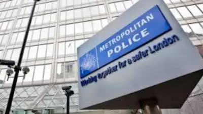 بريطانيا توجه اتهامات لثلاثة مواطنين بعد محاولة حرق مكتب قناة إيران إنترناشيونال في لندن