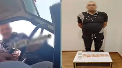 القبض على بلطجي يفرض أموالاً على سائقي الميكروباص في الغربية