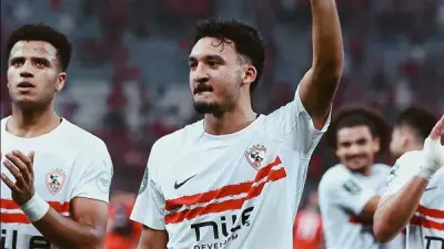 السعيد وشريف يخضعان لكشف المنشطات بعد مباراة الزمالك وبلوزداد في الكونفدرالية