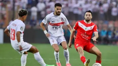 الزمالك في النهائي الثالث للكونفدرالية.. ذهبي يتجدد وخبرة تتألق