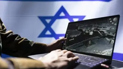 إعلام عبري: الكشف عن شبكة تجسس في سلاح الجو الإسرائيلي لصالح إيران