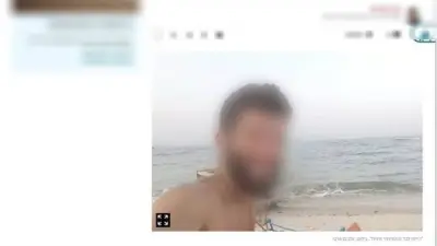 الداخلية تكشف حقيقة ادعاء سائح أجنبي بتعرضه للتحرش بمنفذ في جنوب سيناء