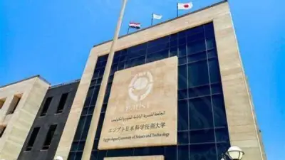 براءة اختراع مصرية تطور تكنولوجيا أشباه الموصلات باستخدام الكربون الجرافيتي