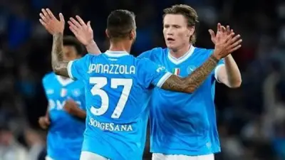 تشكيل نابولي ولاتسيو في الدوري الإيطالي.. وإنتر ميلان يقترب من التتويج باللقب