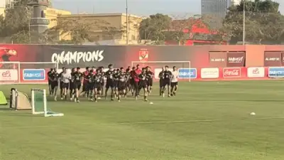 الأهلي يواصل تدريباته البدنية والاستشفائية استعدادًا لمواجهة بيراميدز في الدوري الممتاز