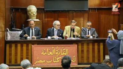 اتحاد كتاب مصر يعلن التشكيل الكامل للجان النقابية والشعب الأدبية بعد الانتخابات
