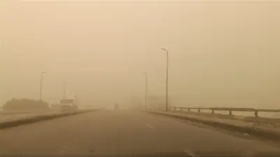 الأرصاد الجوية تعلن استقرار الطقس بدءًا من الغد وحتى نهاية الأسبوع