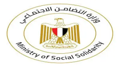 مديريات التضامن تكثف ندوات تأهيل المقبلين على الزواج ضمن مبادرة «مودة»