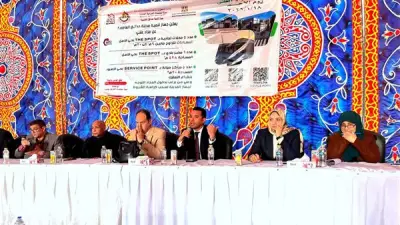 مزاد علني لوحدات إدارية ومهنية في طيبة الجديدة وحملات مكثفة لإزالة المخالفات بالمدن الجديدة