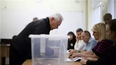 بلغاريا تختار برلمانها الجديد اليوم في انتخابات مبكرة وسط تنافس محتدم