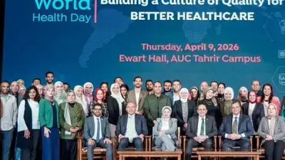 صحة الإسماعيلية تشارك في اليوم العلمي لتحسين جودة الرعاية الصحية