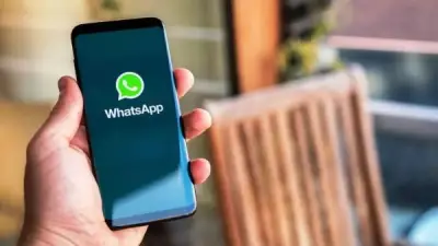 ميزات خفية في واتساب: تعرف على كيفية إدارة المحادثات وحسابات متعددة