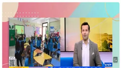 إطلاق منصة رقمية لإدارة المدارس القومية لتعزيز الشفافية والحوكمة التعليمية